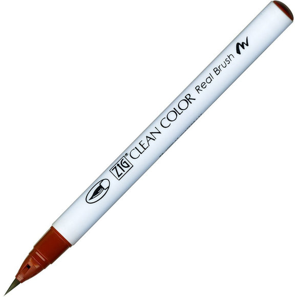 Kuretake Clean Color Real Brush Pen - 060 Brown