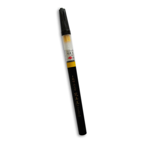 Zig Bimoji Cambio Medium Brush Pen - Black