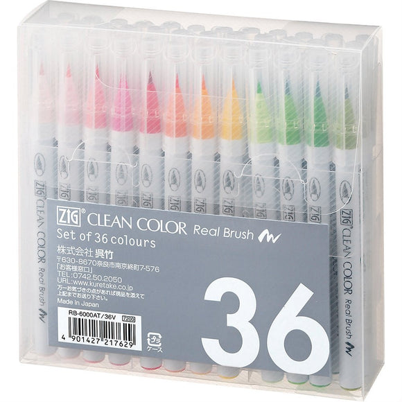 Kuretake Clean Color Real Brush Pen - 36 Color Set