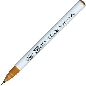 Kuretake Clean Color Real Brush Pen - 072 Beige