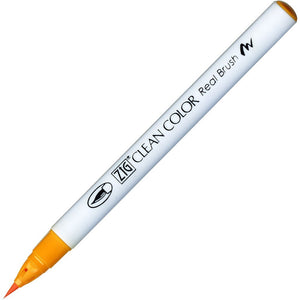 Kuretake Clean Color Real Brush Pen - 052 Bright Yellow