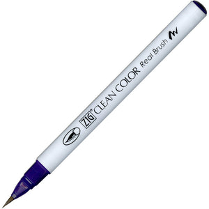Kuretake Clean Color Real Brush Pen - 084 Deep Violet