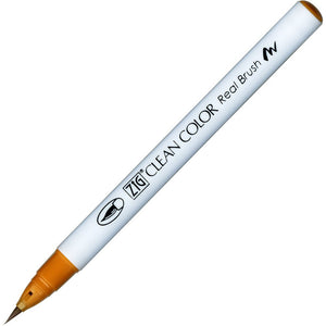 Kuretake Clean Color Real Brush Pen - 061 Light Brown