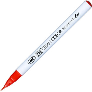 Kuretake Clean Color Real Brush Pen - Red