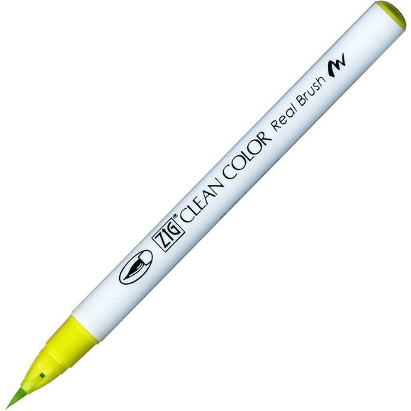 Kuretake Clean Color Real Brush Pen - 053 Yellow Green