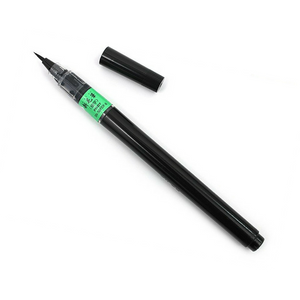 Pilot New Brush Pen - Fine