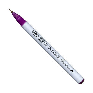 Kuretake Clean Color Real Brush Pen - Purple
